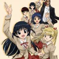  ����� School Rumble <small>Color Design</small> 